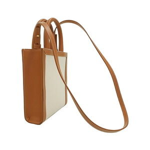 Celine Bag Shoulder Vertical Cabas Leather